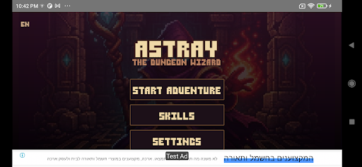Astray: Pixel Quest screenshot 1
