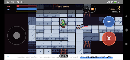 Astray: Pixel Quest screenshot 2