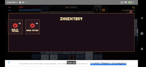 Astray: Pixel Quest screenshot 4