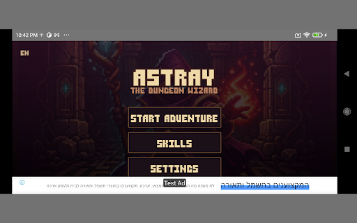 Astray: Pixel Quest screenshot 5